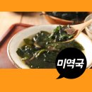 포웨이짐