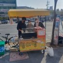 황금어장식품 - 김제시 | 황금어장식품