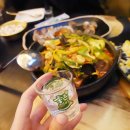 오니포차 네이버블로그