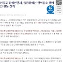 영등포구 해오름장애인자립생활센터 이미지