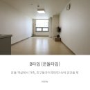 폴에이리조트 해운대 이미지