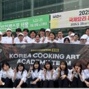 서울컨벤션고등학교 이미지