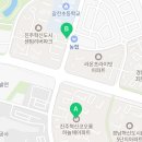 진주신세계공인중개사사무소 이미지