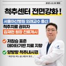 저스트병원 이미지