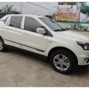 상아스포츠 이미지