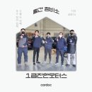 한지모터스 이미지