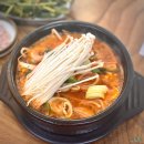 사천형제국밥 남해점