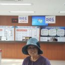 가파도마을협동조합 이미지