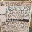 잇츠올레 주식회사