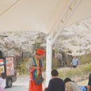 가락뜰근린공원 이미지