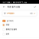 쓰리GO （쓰리고） 이미지