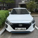 궁평항주유소 | 아이오닉 하이브리드 hev 소개,사용,후기