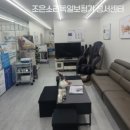 조은소리독일보청기 성서센터 | 이곡동보청기 조은소리독일보청기 성서센터 보청기 잘하는곳