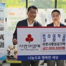제주권역재활병원 미디어제주
