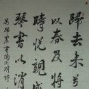 귀거래사 이미지