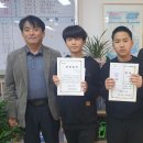 가마초등학교 이미지