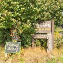 고구려 목장 이미지