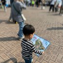 슈필어린이집 이미지