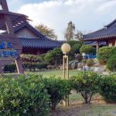 해변가한옥민박 이미지