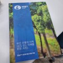 아카데미빌딩 관리사무소 | [와인 공부] WSET Level 2 시험 및 디스팅션 합격 후기 (feat. WSA와인아카데미)