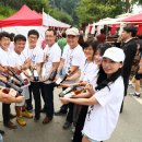 2016 광명동굴 대한민국 와인 페스티벌 이미지