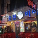 탄중로+탄중로431번길 이미지