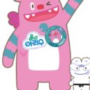 아리수로 이미지