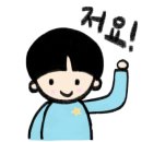 궁중떡집 이미지