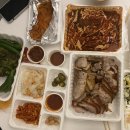 캐치유어스