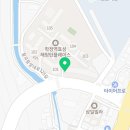 다팔아부동산공인중개사사무소 이미지