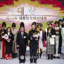 (주)코리아에프앤에프 이미지