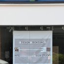 러키비키 서면2호점 이미지