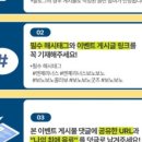 여우야PC 이미지