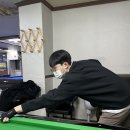 거제당구회관 이미지