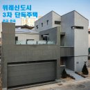 시우건축사사무소 이미지