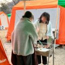 너나들이캠핑장매점 이미지