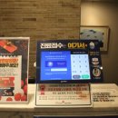 로담한의원 이미지