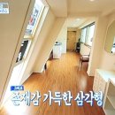 압구정집성형외과의원 이미지