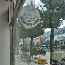 석전동161 | 마산 석전 앙팡케이크에서 맛있는 커스텀케이크와 베르몽드에서 감성 넘치는 현수막을