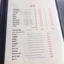 판다중식 이미지