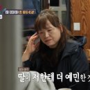 미운오리 이미지