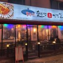 사가정로51길 (12) 이미지