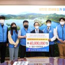 임실군청 이미지