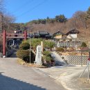 연천향교 | 연천향교. 향토문화재 조선초기 유학 교육기관. 연천역 가까워
