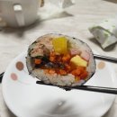 고봉민김밥인마산신세계점