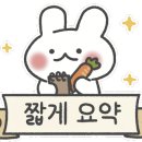 다올샌드위치 이미지