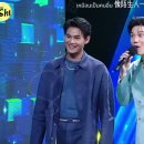 เหมือนเป็นคนอื่น 像陌生人一样 이미지