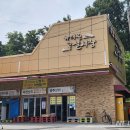 하대원공설시장 이미지