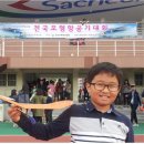 형곡초등학교 이미지