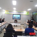 옥계권역마을 이미지